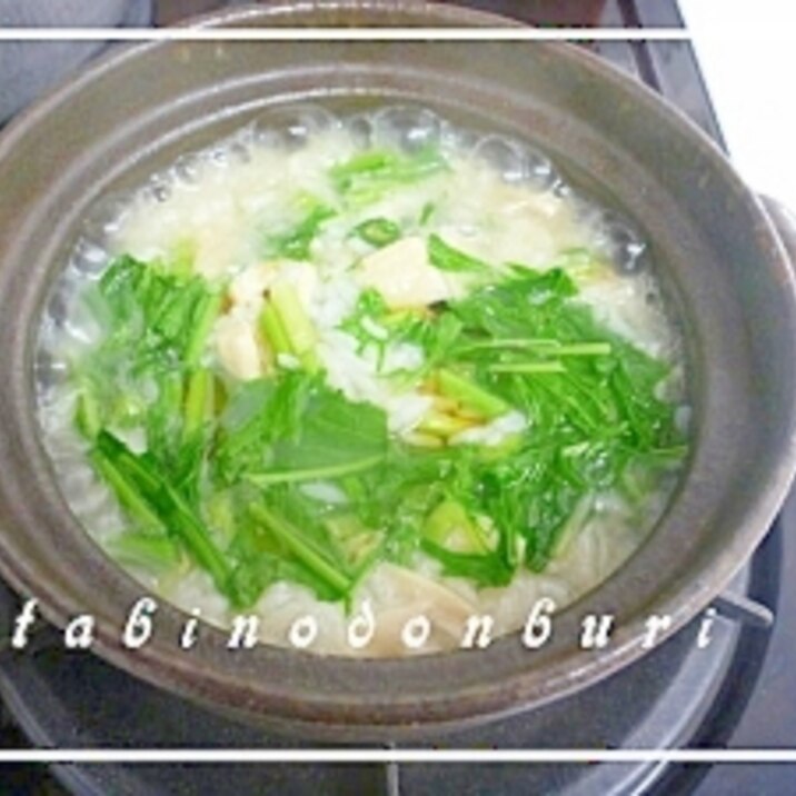 ダシダとごま油で簡単! 韓国風雑炊
